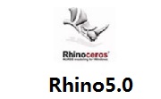 Rhino5.0段首LOGO