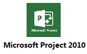 microsoft project 2010段首LOGO