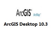 ArcGIS Desktop 10.3段首LOGO