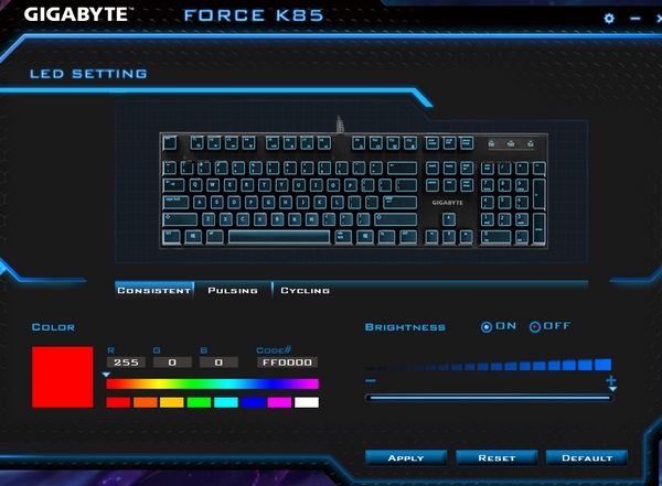 GIGABYTE K85 Tool截图