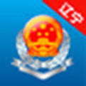 国家税务总局辽宁省电子税务局15.0.0.591最新版