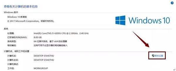 abaqus6.13截图