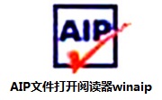 AIP文件打开阅读器winaip段首LOGO