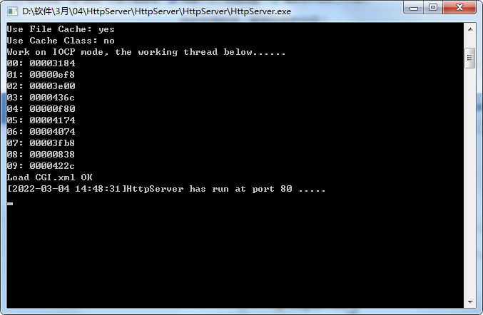 HttpServer下载-HttpServer官方版下载[参数配置]-pc下载网