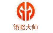 策略大师段首LOGO