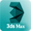 3DMAX 2021