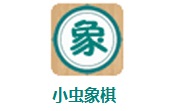 小虫象棋段首LOGO