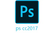 ps cc2017段首LOGO