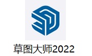 草图大师2022段首LOGO