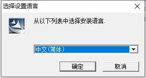 Anritsu TraceView下载-Anritsu TraceView正式版下载[文件查看工具]-pc下载网
