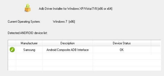 Adb Driver Installer截图