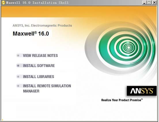 ansoft maxwell 16.0