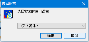 PowerLed截图