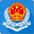 <font color='red'>国家</font>税务总局河北省电子税务局客户端