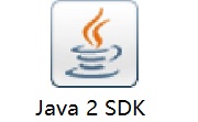 Java 2 SDK段首LOGO