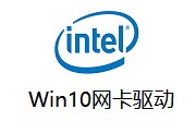 Win10网卡驱动段首LOGO