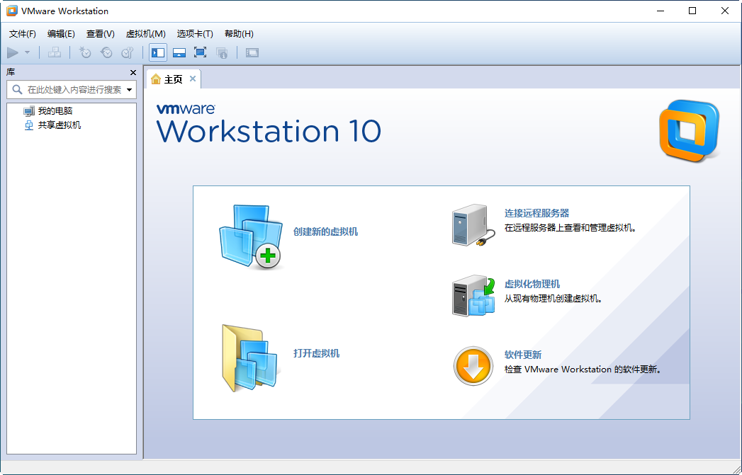 vmware10