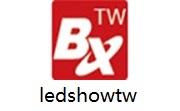 ledshowtw段首LOGO