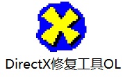 DirectX修复工具OL段首LOGO