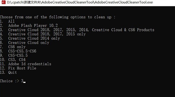 Adobe Creative Cloud Cleaner Tool 4.3.0.395 instaling