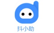 抖小助段首LOGO