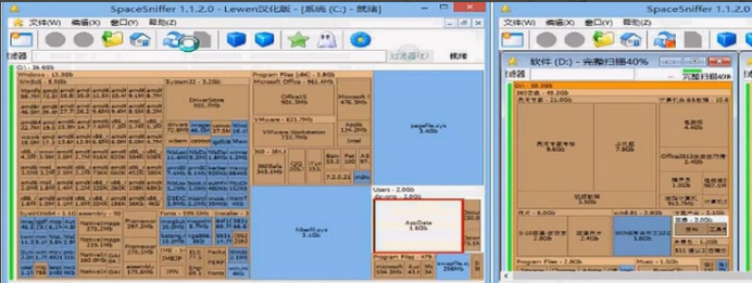 SpaceSniffer截图