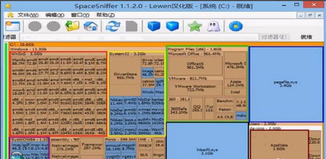 SpaceSniffer截图