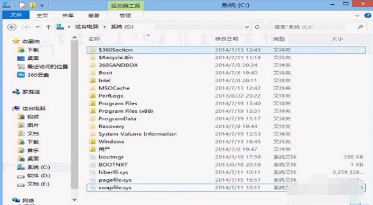 SpaceSniffer截图
