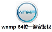 wnmp 64位一键安装包段首LOGO