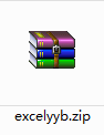 Excel易用宝截图