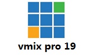 vmix pro 19段首LOGO