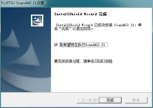 scandall 21截图