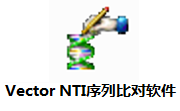 Vector NTI序列比对软件下载-Vector NTI序列比对软件官方版下载[检测软件]-pc下载网