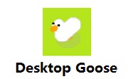Desktop Goose段首LOGO