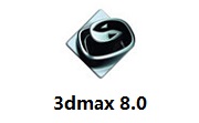3dmax 8.0段首LOGO