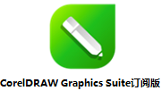 CorelDRAW Graphics Suite 订阅版段首LOGO