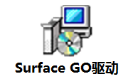 Surface GO驱动段首LOGO