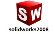 solidworks2008段首LOGO