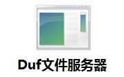Duf文件服务器段首LOGO