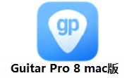 Guitar Pro 8 mac版段首LOGO