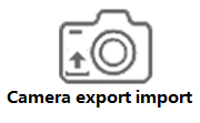 Camera export import段首LOGO