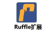 Ruffle扩展段首LOGO