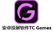 安卓投屏软件TC Games段首LOGO