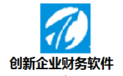 创新企业财务软件段首LOGO