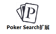 Poker Search扩展段首LOGO
