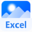 图片转Excel助手