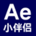 Ae小伴侣2021.30 最新版