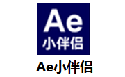 Ae小伴侣段首LOGO