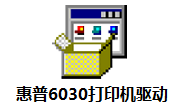 惠普6030打印机驱动段首LOGO