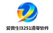爱普生l3251清零软件段首LOGO